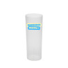 Tubo Réutilisable 20 / 25 cl
