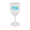 Verre à Vin Réutilisable 25 / 30 cl