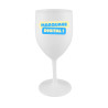 Verre à Vin Réutilisable 25 / 30 cl