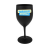 Verre à Vin Réutilisable 25 / 30 cl